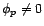 $\displaystyle {\psi}(B)=(I+{\phi}_1B+\cdots+{\phi}_pB^p)^{-1} $
