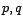 $\displaystyle y_t=x_t+{\psi}_1x_{t-1}+{\psi}_2x_{t-2}+\cdots\ \ \forall t\in{\mathbb{Z}}$