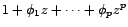 $\displaystyle {\phi}(z)$