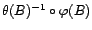 $\displaystyle I+ \sum_{i=1}^{+\infty}{\psi}_iB^i$