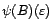 $\displaystyle \forall t\in{\mathbb{Z}}\ \ y_t+{\phi}_1y_{t-1}+\cdots+{\phi}_{t-p}y_{t-p}=x_t+{\theta}_1x_{t-1}+\cdots+{\theta}_qx_{t-q}$