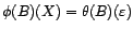 $ {\psi}(B)({\varepsilon})$