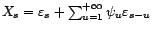 $ X_t-(X_t-{\varepsilon}_t)={\varepsilon}_t$