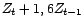 $\displaystyle {\varepsilon}_t+1,2{\varepsilon}_{t-1}$