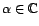 $\displaystyle {\varepsilon}_t-{\varepsilon}_{t-1}+6{\varepsilon}_{t-2}$