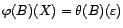 $ \left\vert {\alpha}\right\vert^2{\sigma}^2$