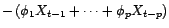 $\displaystyle {\varepsilon}_t\bot V^2(1,X_u,u<t)$