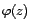 $\displaystyle 0\ \ \forall h>0$